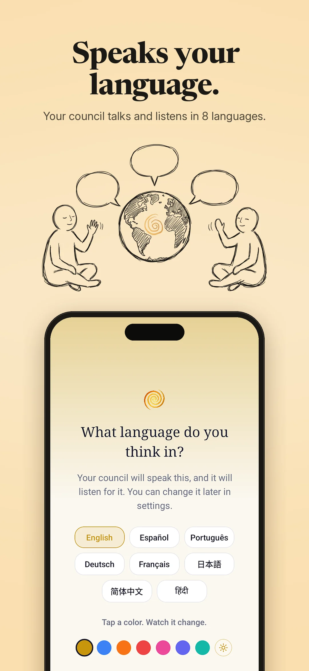 Speaks Your Language in the InnerOS app